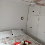 Duplex Avenida شقة
